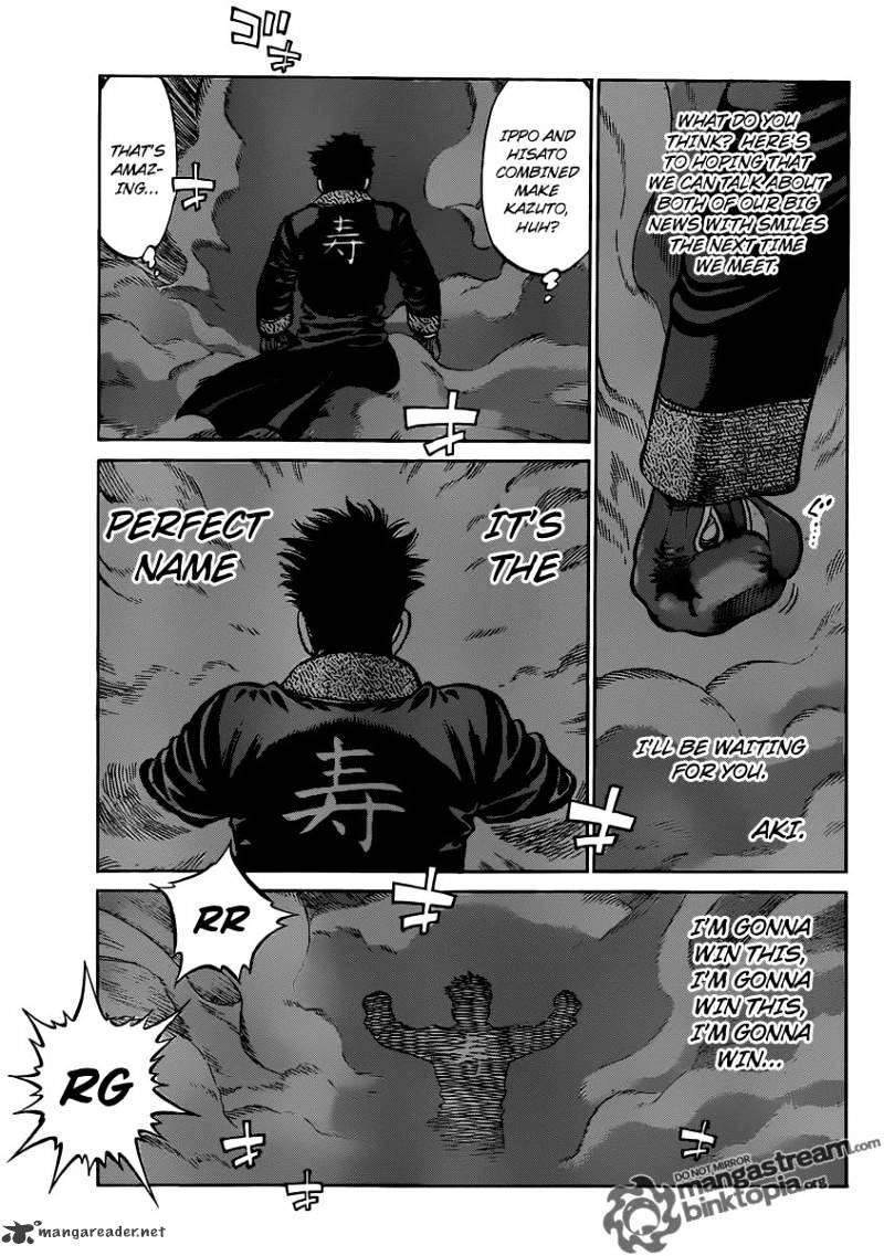 Hajime no Ippo: Fighting Spirit, Chapter 931 image 07